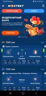 Discover the Best Betting Experience at Mostbet Moldova Discover the Best Betting Experience at Mostbet Moldova